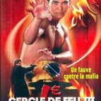 Der Ring des Feuers III DVD