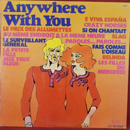 anywhere with you - 33 rpm vinyl record