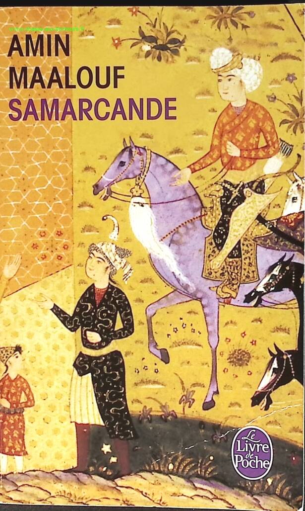 Samarcande - Amin Maalouf - livre