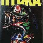 Hydra - Kim Delanay - DVD épouvante horreur