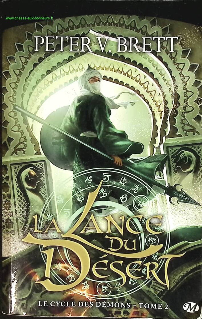 Der Dämonenzyklus, Band 2 – Der Wüstenspeer – Peter V. Brett – Buch