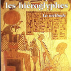 Hieroglyphen lesen und verstehen. Die Methode - Hilary Wilson - Buch