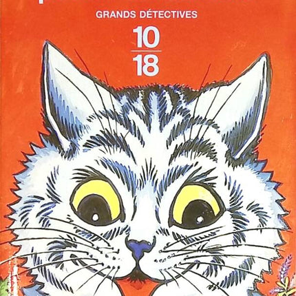The Cat Who Threw Banana Peels - Lilian Jackson Braun - book
