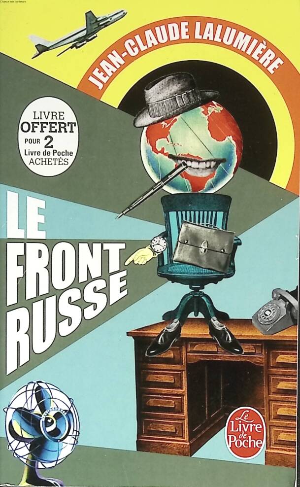 Le Front russe - Jean-Claude Lalumière - 2017 - livre