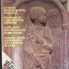Archeologia - n° 195 - revue magazine