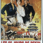 55 Tage in Peking – Charlton Heston – Historische DVD