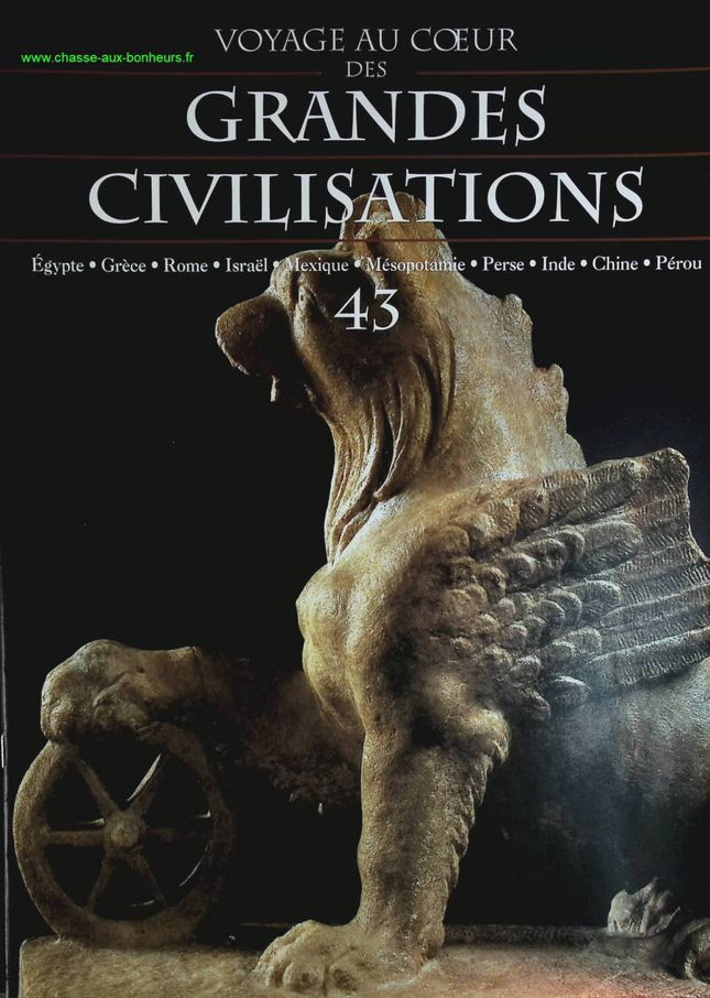 Israël - Voyage au coeur des grandes civilisations - n° 43 - revue magazine