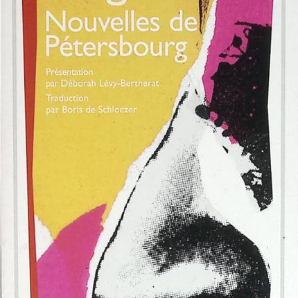 Petersburger Nachrichten - Nikolai Gogol - Buch