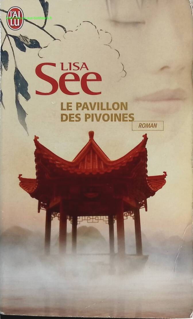The Peony Pavilion - Lisa See - book