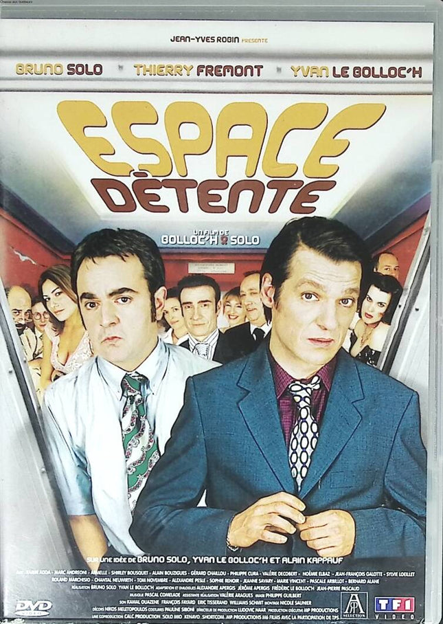 Ruhebereich - Bruno Solo - Comedy DVD