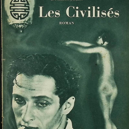 The Civilized - Select Collection No. 92 - Claude Farrère - 1936 - Buch
