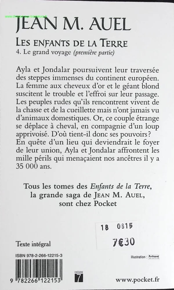 Children of the Earth, Volume 4, Volume 1 - The Great Journey - Jean M. Auel - Book