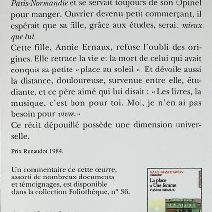The Square - Annie Ernaux - 2003 - book