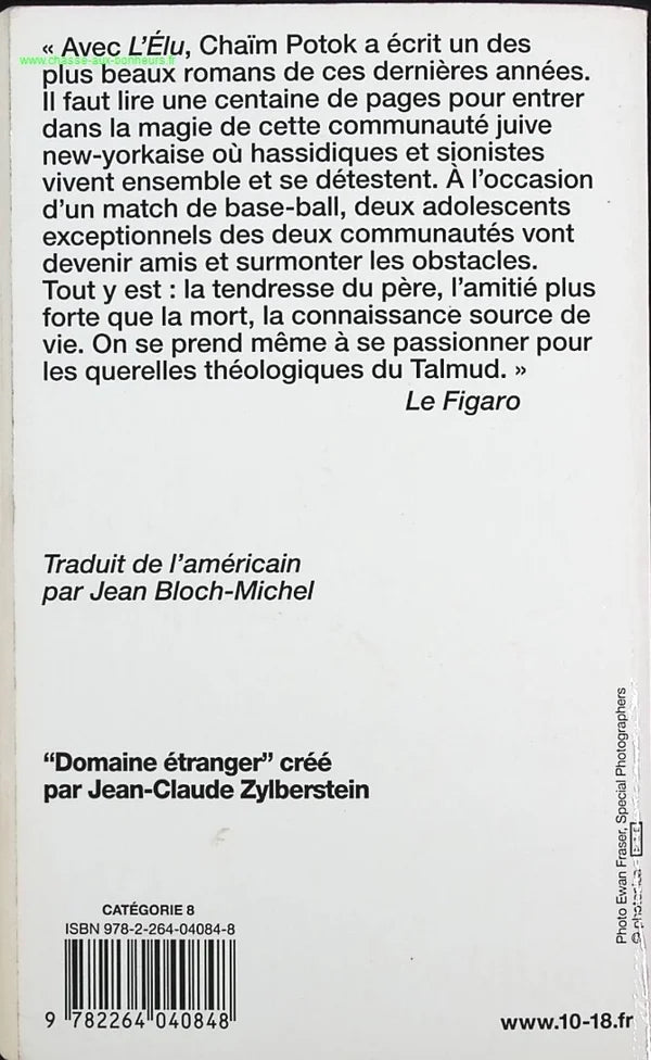 The Chosen One - Chaïm Potok - Book