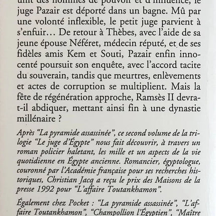 La Loi du désert - Christian Jacq - livre