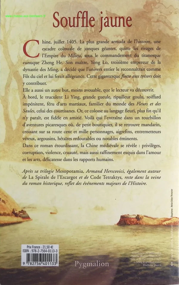 Yellow Breath - Armand Herscovici - Book