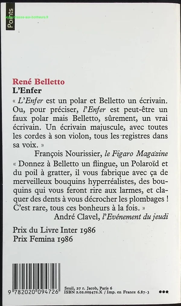 Temptation - Stephenie Meyer - Buch