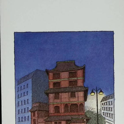 Lost Neighborhood - Patrick Modiano - 1990 - Buch