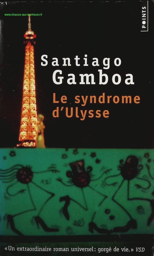 The Ulysses Syndrome - Santiago Gamboa - book