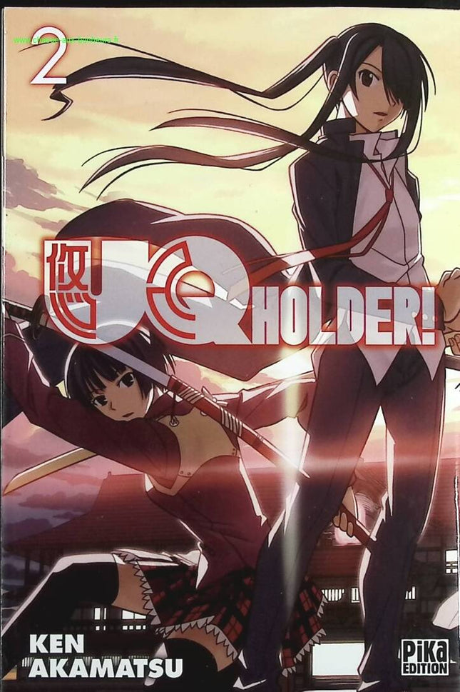 UQHolder! Volume 02 - Ken Akamatsu - Manga book