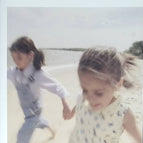 We already know each other - Anne-Marie Garat - 2006 - book