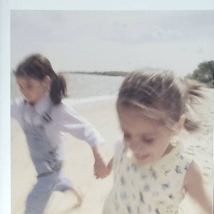 We already know each other - Anne-Marie Garat - 2006 - book