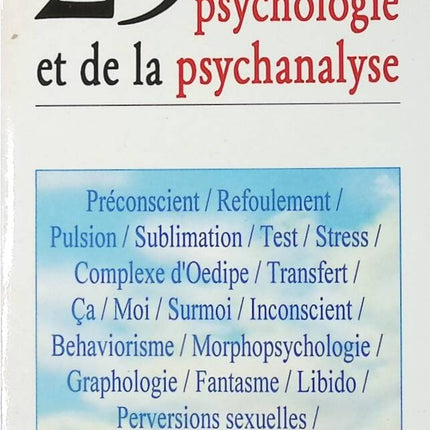 25 Key Words of Psychology and Psychoanalysis - Pascale Marson - book