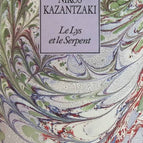 Die Lilie und die Schlange – Nikos Kazantzaki – Buch