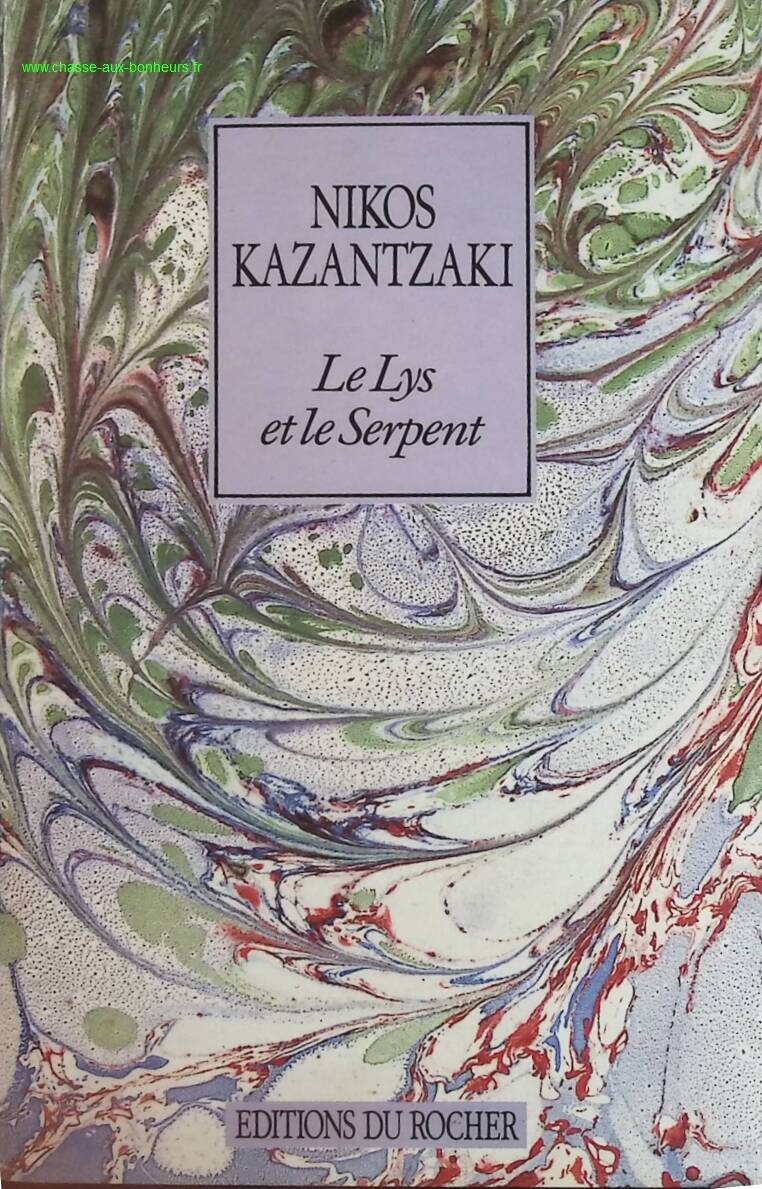 The Lily and the Serpent - Nikos Kazantzaki - book