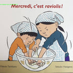 Mittwoch ist Ravioli - Makoto Tachibana - Buch