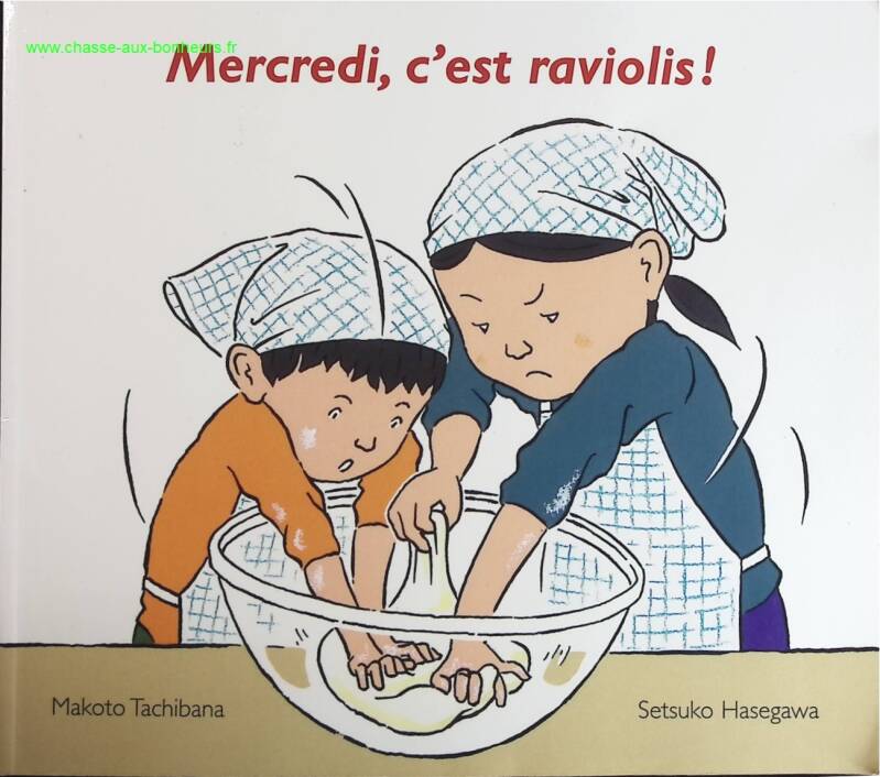 Wednesday is Ravioli - Makoto Tachibana - book