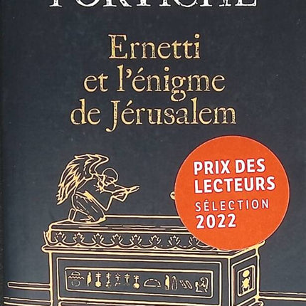 Ernetti and the Enigma of Jerusalem - Roland Portiche - 2022 - book