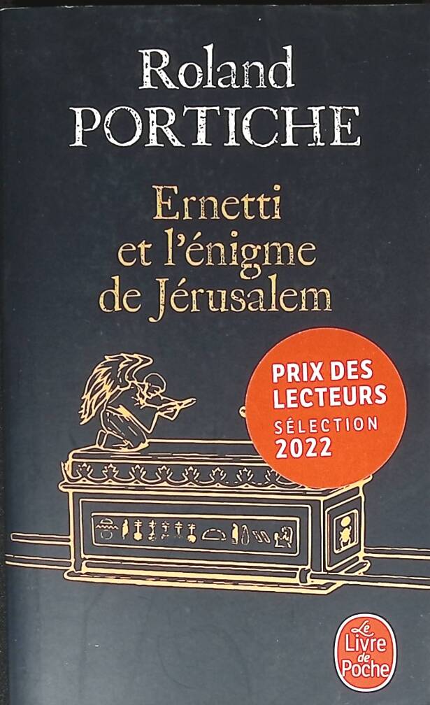 Ernetti and the Enigma of Jerusalem - Roland Portiche - 2022 - book