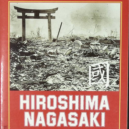 Hiroshima, Nagasaki oder das Ende des Göttlichen Reiches? - Michel Hérubel - Buch