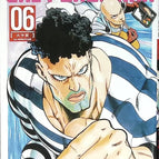 One-Punch Man – Band 6 – Yusuke Murata – Manga-Buch