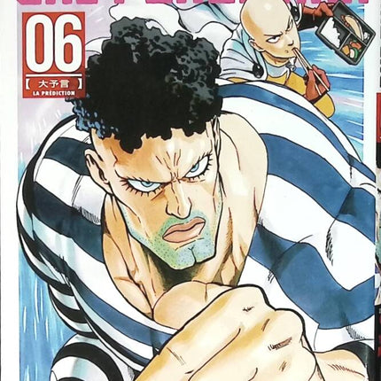 One-Punch Man – Band 6 – Yusuke Murata – Manga-Buch