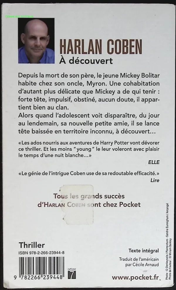 Uncovered - Harlan Coben - 2013 - book