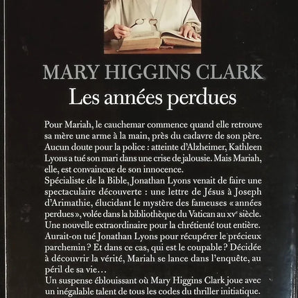 The Lost Years - Mary Higgins Clark - book