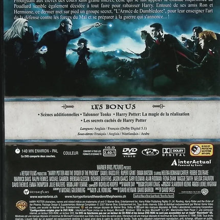 Harry Potter et l'Ordre du Phénix - Daniel Radcliffe - DVD fantastique