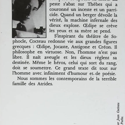 The Infernal Machine - Jean Cocteau - 1988 - book