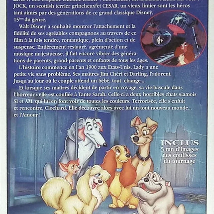 La Belle Et Le Clochard - Walt Disney - cassette vidéo vhs K7