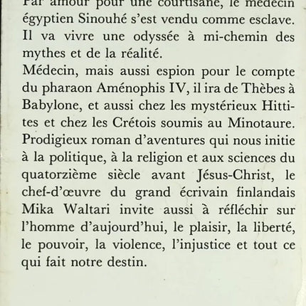 Sinouhé l'Égyptien tome 1 - Mika Waltari - livre