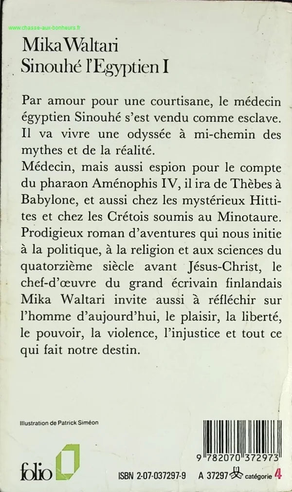Sinuhe the Egyptian Volume 1 - Mika Waltari - book
