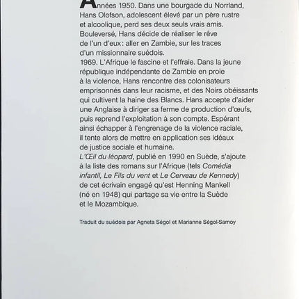 The Eye of the Leopard - Henning Mankell - Book