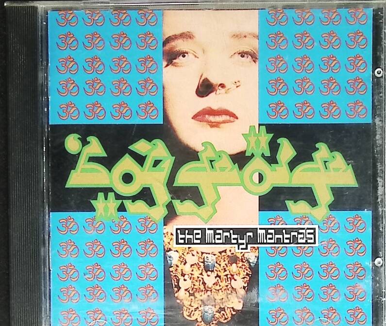 The Martyr Mantras - Boy George - CD