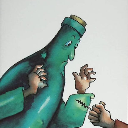 Le Vin de Paris - Marcel Aymé - 1990 - livre