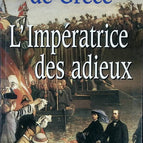 L'impératrice des adieux - Michel De Grèce - 1998 - livre