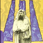 Les Druides - Modernité D'une Tradition Millénaire - Thierry Jigourel - 2002 - livre