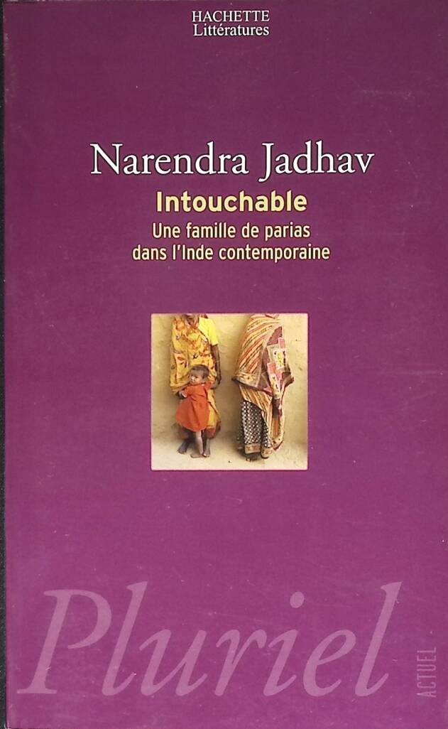 Untouchable - Narendra Jadhav - 2005 - book