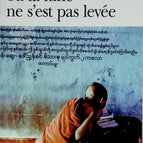 On a Night When the Moon Did Not Rise - Sijie Dai - 2008 - book